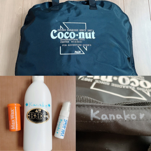 ダイビング⭐︎ドライスーツ