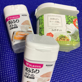 【決まりました】セリアの調理器具