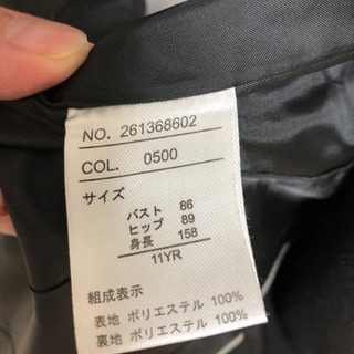 スーツ　レディースの画像