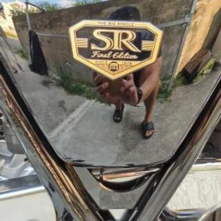 値下げ　SR400　ファイナルエディション　リミテッドの画像