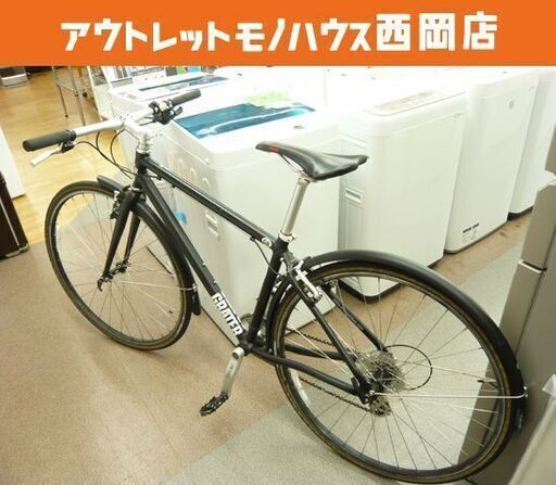 値下げ！ CHARGE GRATER 0/チャージ グレーター0 自転車 8段切替え 700×320 札幌市 西岡店