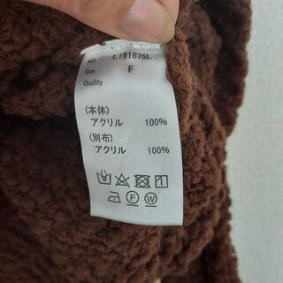 【大きいサイズ（4L）】ブラウンが大人可愛い♡モコモコニットの画像