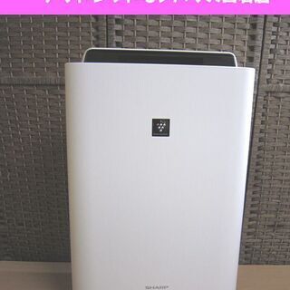 新品 未開封 シャープ 加湿空気清浄機 18畳 SHARP KC-G40-W シャープ 加湿空気清浄機 KC-G40 ～18畳 2019年製 SHARP 札幌市 白石区