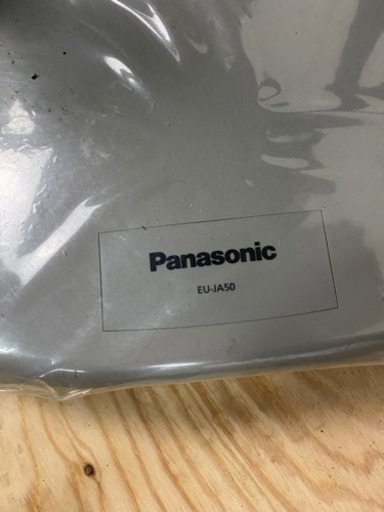 Panasonic パナソニック JOBA 乗馬 EU-JA50 健康器具 菊E