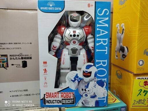 スマートロボット　２点