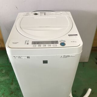 【売約済】【高年式】シャープ SHARP 全自動洗濯機 4.5k...