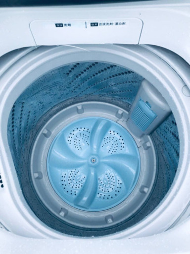 ✨2019年製✨1469番 Hisense✨全自動電気洗濯機✨HW-T45C‼️