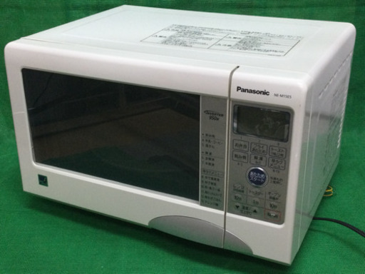 中古　2009年製　オーブンレンジ　　幅45.5　　奥行35.2　　高さ29.3　 （ｃｍ）　950 W   電子レンジ　として利用していた感じです。