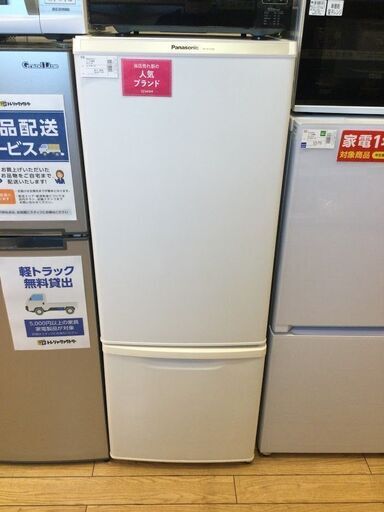 【安心６カ月保証付】Panasonic 2ﾄﾞｱ冷蔵庫 NR-B175W 2012年製 【ﾄﾚﾌｧｸ桶川店】