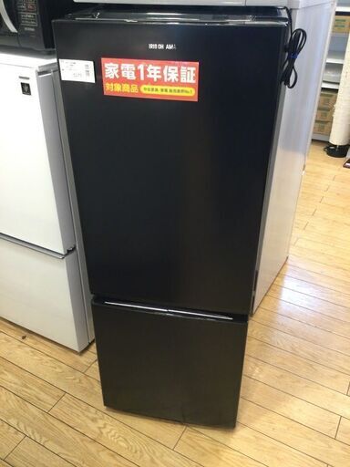 【安心1年保証付】IRIS OHYAMA 2ﾄﾞｱ冷蔵庫 NRSD-19A-B 2019年製 【ﾄﾚﾌｧｸ桶川店】