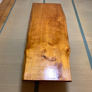 一枚板座卓 最終値下げです！