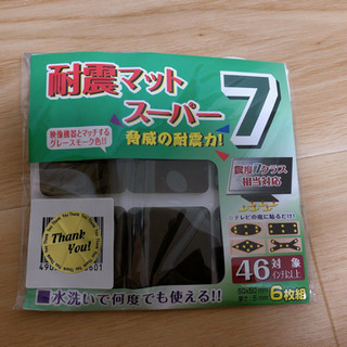 【引き取りのみ】19型 DVD内蔵 デジタルハイビジョンLEDテレビの画像