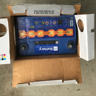 車用品色々　あげます