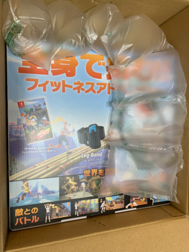 未使用　ニンテンドーswitch リングフィットアドベンチャー
