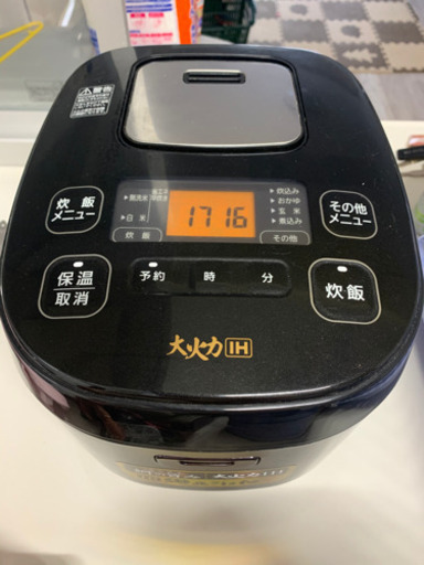 アイリスオーヤマ⭐︎炊飯器