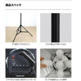 撮影用照明機材 電球5つ付きの画像