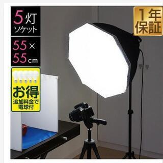 撮影用照明機材 電球5つ付き