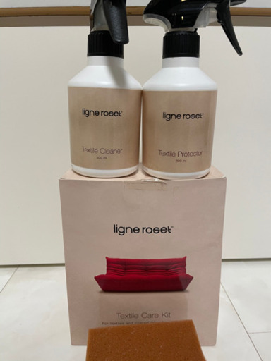 リーンロゼ　ligne roset パンプキン　青　ハイバックソファー