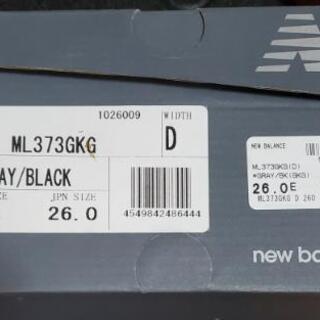 【未使用】26.0㎝スニーカー　new balanceの画像
