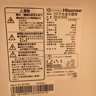 家具