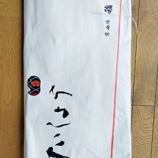 着物　色違い2セットの画像