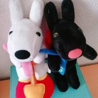 【リサとガスパール】かわいい♪ぬいぐるみ
の画像