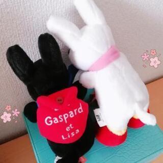 【リサとガスパール】かわいい♪ぬいぐるみ
の画像