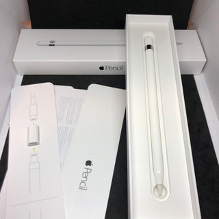 Apple pencil 第1世代　付属品完備