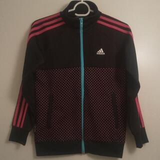 adidas ジャージ上 キッズ 女の子用