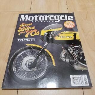 motorcycle classicの画像