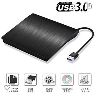 【価格変更】ODD HDD デバイスの画像