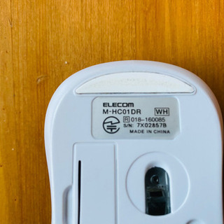 【決定】エレコム　無線LANマウスの画像