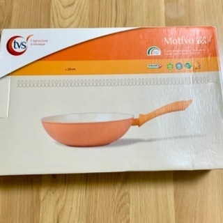 ※交渉中※【新品】IH対応 フライパンセット26cm＆28cm イタリア製の画像