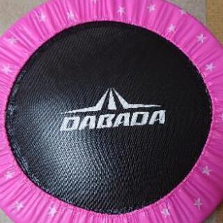DABADA ダバダ トランポリン 家庭用