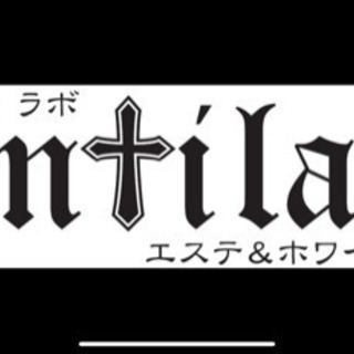 【新店舗】新規オープンのエステティシャン募集の画像