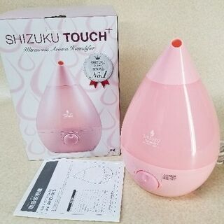 ☆彡 3月12日～超ディスカウント祭  値下げ3300円→132...