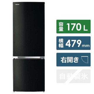 (お取引先決定)2018年度製　東芝 TOSHIBA GR-M1...