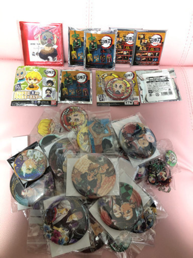 鬼滅　グッズいろいろ