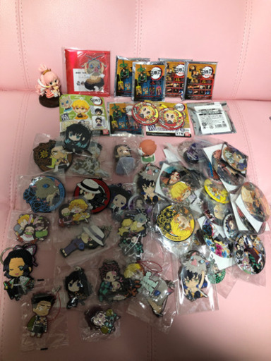 鬼滅　グッズ色々