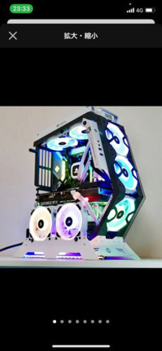 ゲーミングPC  Ryzen７5800x RTX3070 240hzモニター　値下げ可