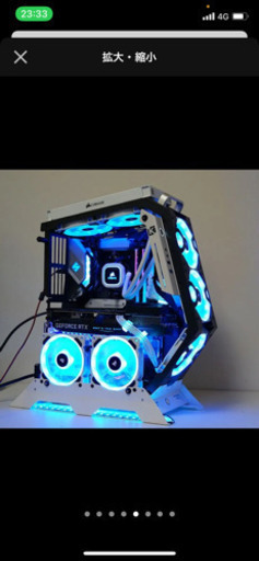 ゲーミングPC  Ryzen７5800x RTX3070 240hzモニター　値下げ可