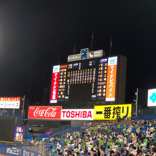 ヤクルトスワローズファン LINEグループ大募集！! - 新宿区