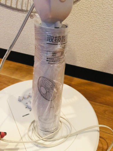 YAMAZEN 扇風機