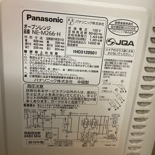 6000円→5500円 新生活に！Panasonic 電子レンジの画像