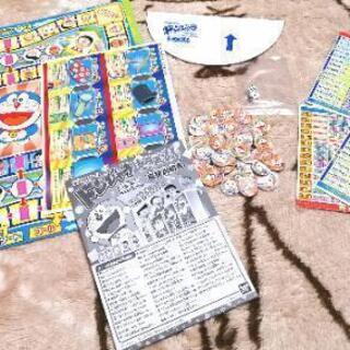 ドンジャラ ドラえもん DX ボードゲームの画像