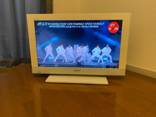 SONY TV お洒落な白 2010年製 26型