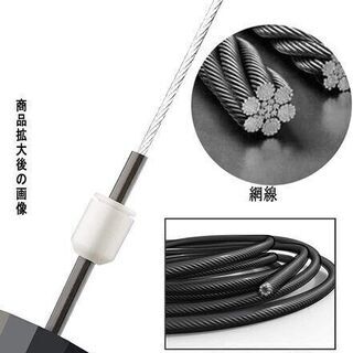 【新品】縄跳び【1日10分で脂肪燃焼】フィットネストレーニング選択可能ロビーズロープ縄跳びダイエット筋力トレーニング消費カロリー男女兼用スポーツ用品室内・屋外縄跳びの画像
