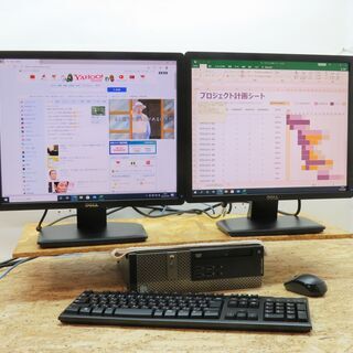 美品PC■名古屋近郊なら無料持参＆無料セッティング！【新品SSD・インテルi3・メモリ8G】~快適快速！な動作を保証します！★マルチディスプレー搭載(とにかく見やすくて作業効率も倍速します)★DELL製デスクトップパソコンWin10機フルセット！■取引先で引き取ったPCをしっかり更新メンテして、激安！で御提供♪　★初心者安心、インターネットもExcel ・Wordもバッチリ使えます！の画像