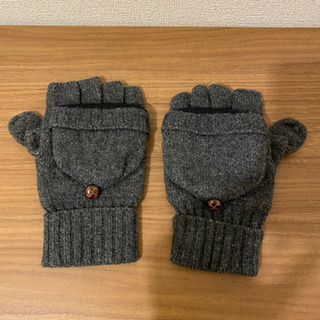 無印良品　指先の開いた手袋