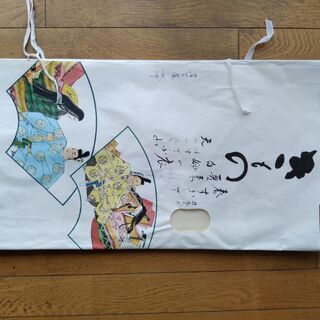 名古屋帯の画像